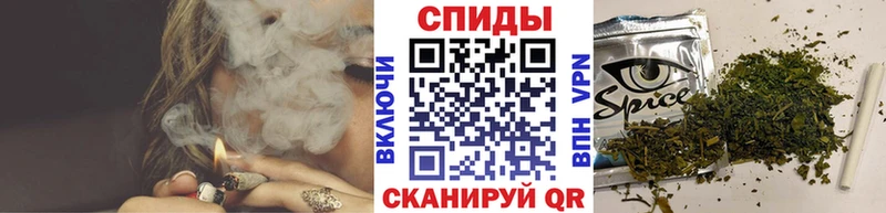 БУТИРАТ BDO  Ревда 