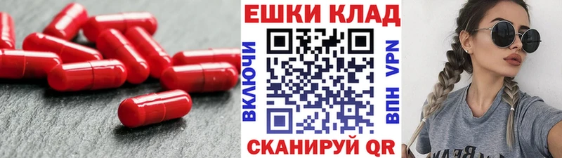 магазин продажи наркотиков  Ревда  KRAKEN ССЫЛКА  Ecstasy DUBAI 