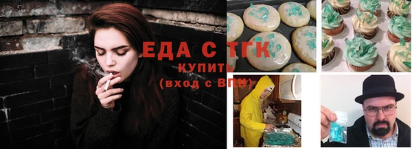герыч Алексеевка