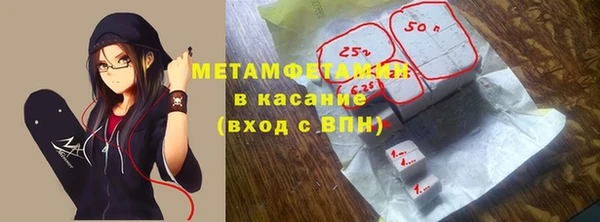 кокаин перу Дедовск