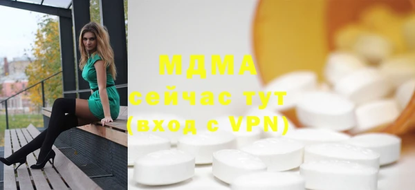 герыч Алексеевка