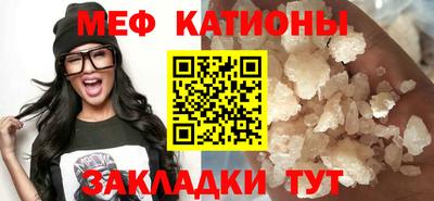 скорость Аргун