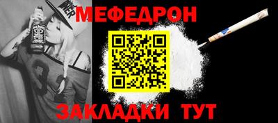 скорость Аргун