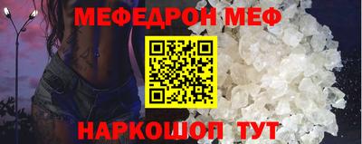 скорость Аргун