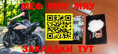 круглые Набережные Челны