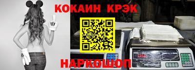 прущие грибы Волжск