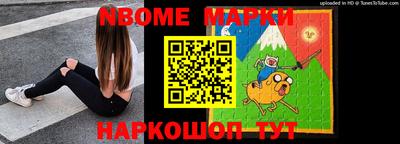 прущие грибы Волжск