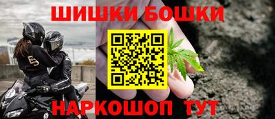 прущие грибы Волжск
