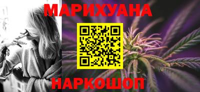 не бодяженный Волжский
