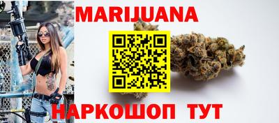 прущие грибы Волжск