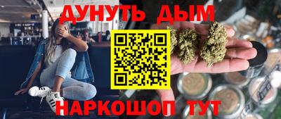 не бодяженный Волжский
