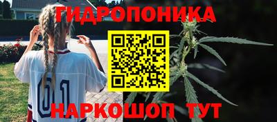 не бодяженный Волжский