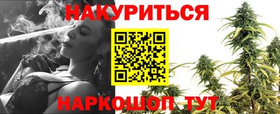 скорость Аргун