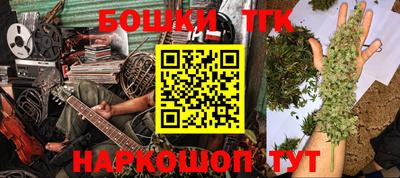 не бодяженный Волжский