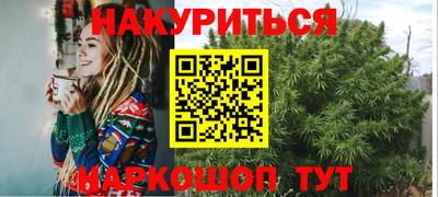 скорость Аргун