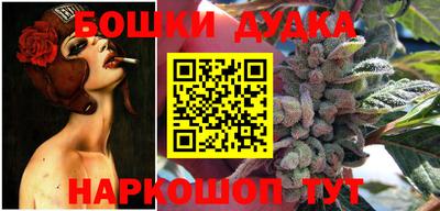 скорость Аргун