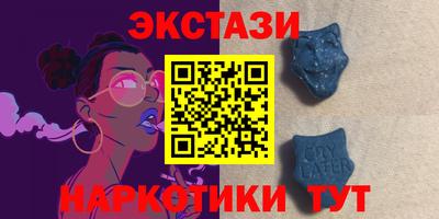 не бодяженный Волжский