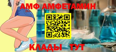 скорость Аргун