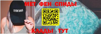 скорость Аргун