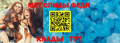 не бодяженный Волжский