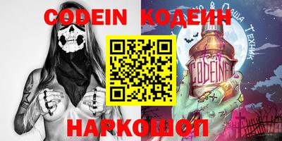 не бодяженный Волжский