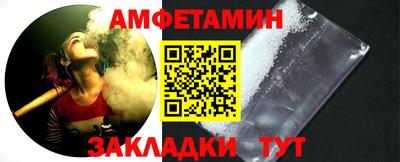 не бодяженный Волжский
