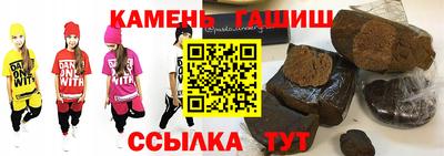не бодяженный Волжский