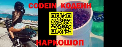 прущие грибы Волжск