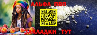 не бодяженный Волжский