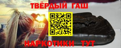 скорость Аргун