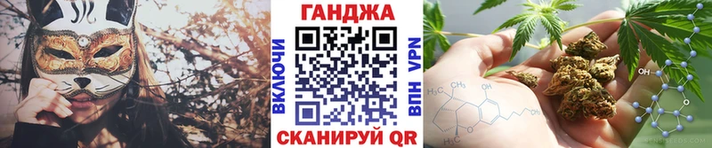 магазин  наркотиков  Ревда  Бошки Шишки конопля 